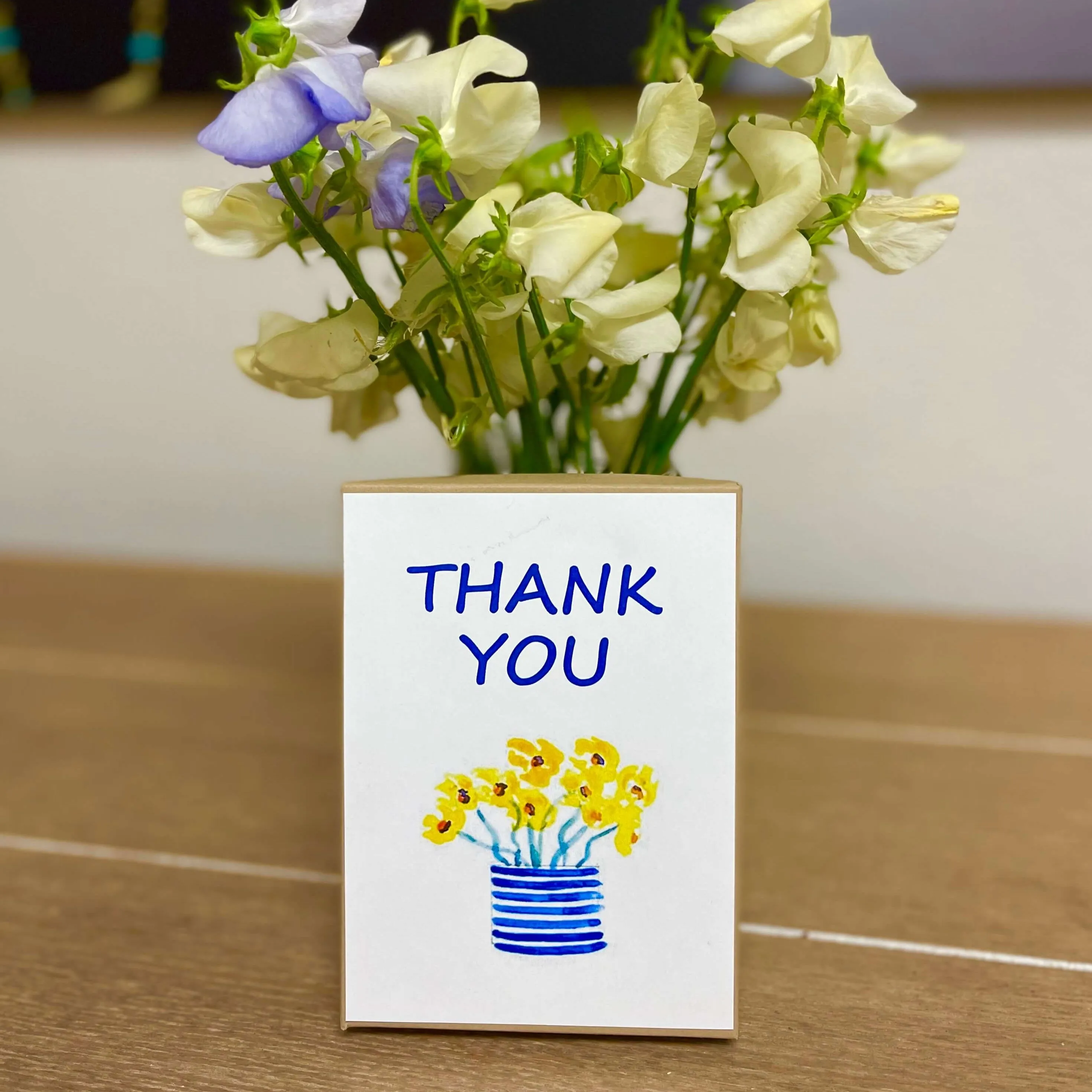 Gift Box