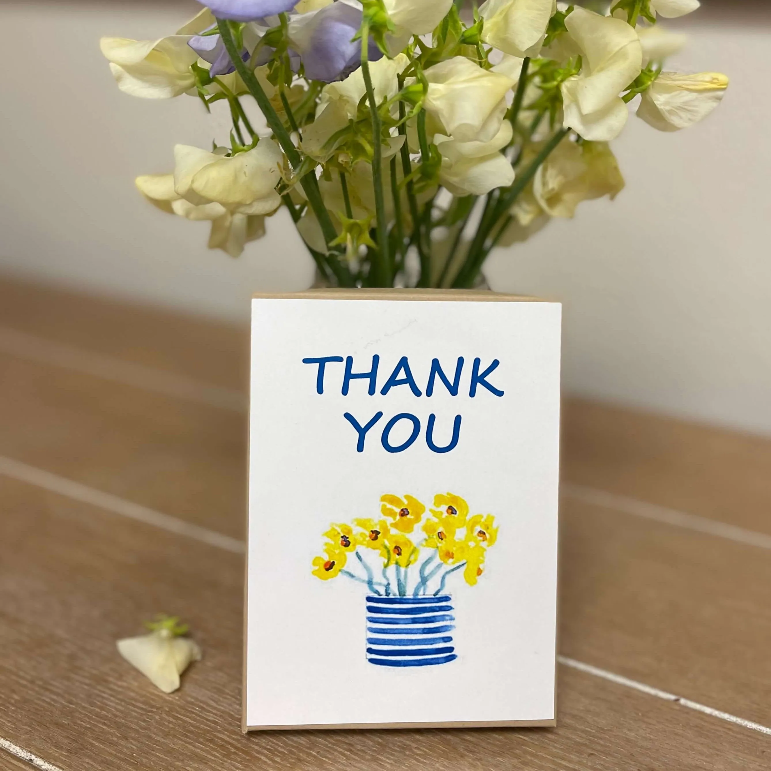 Gift Box