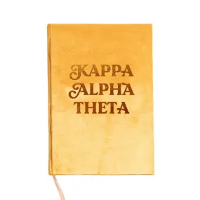 Gold Foil Notebook