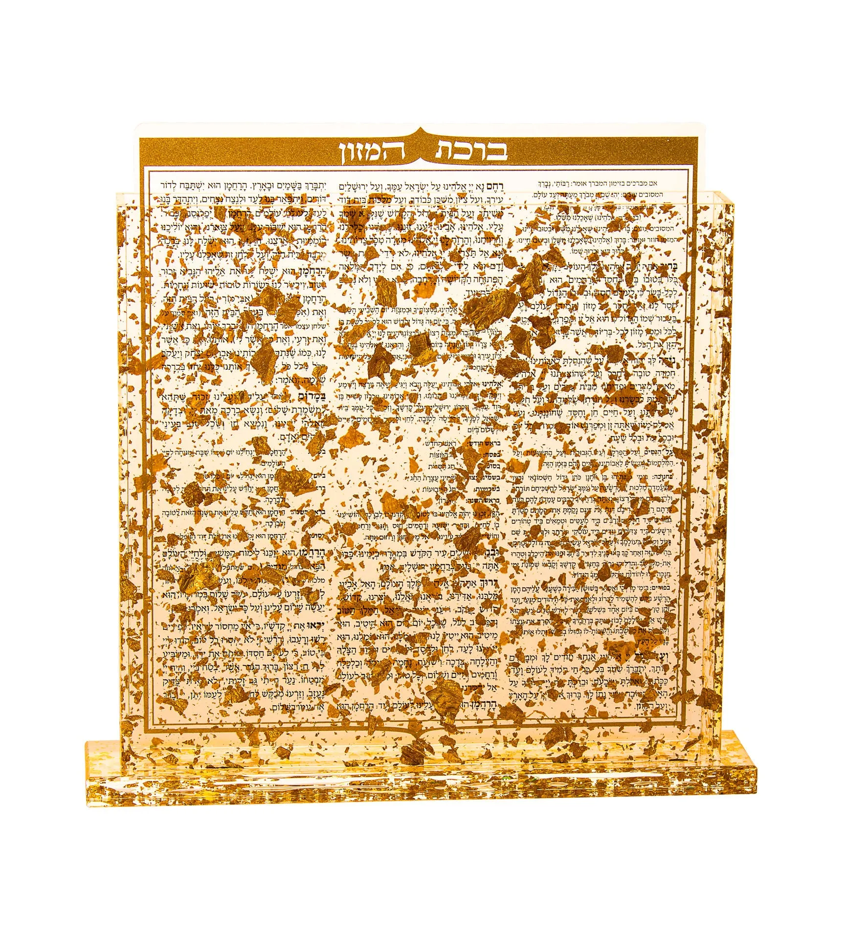 Gold Lucite Bentcher Holder