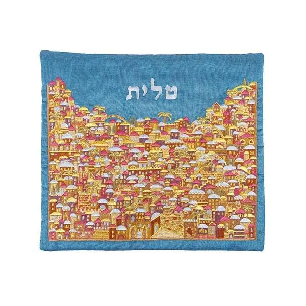 Tallit Bag - Full Embroidery - Jerusalem Multicolor