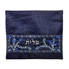 Tallit Bag- Machine Embroidery - Pomegranates - Blue